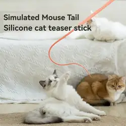 New Simulated Mouse Tail Cat Teaser Funny Stick Cat Toy Silicone Long Pet Interactive Toys for Cats Kitten Hunting Pet Products