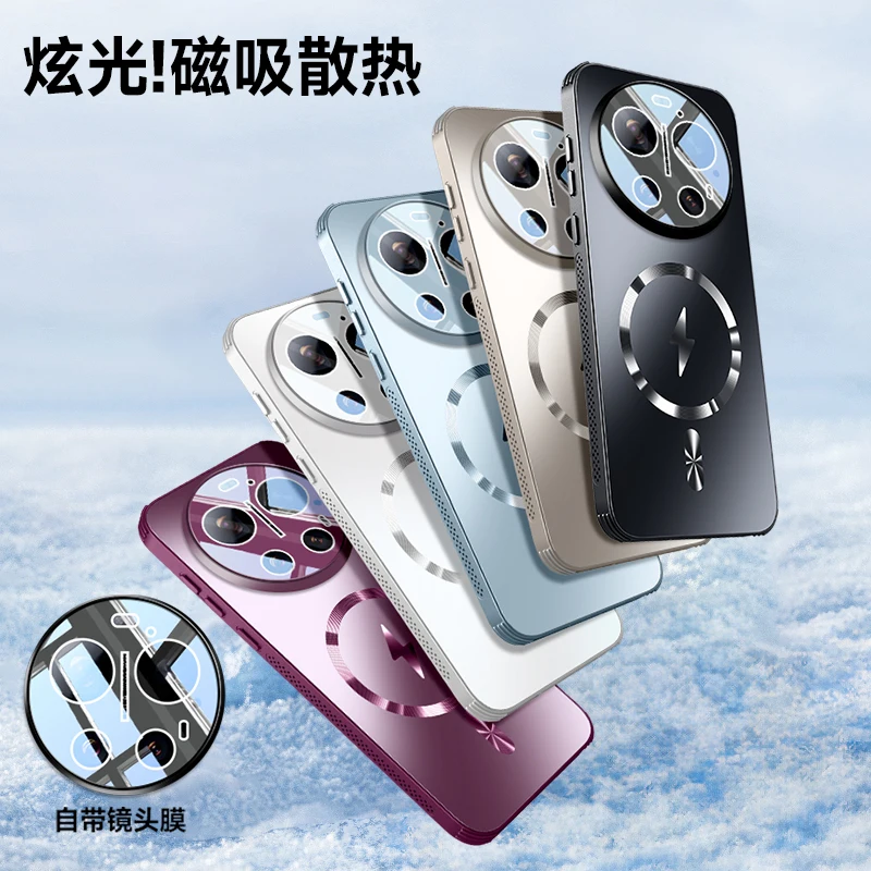 

Матовый матовый чехол для телефона Magsafe для Xiaomi 17, ультра противоударный защитный чехол для объектива, магнитный чехол для Xiaomi Mi 17 Ultra