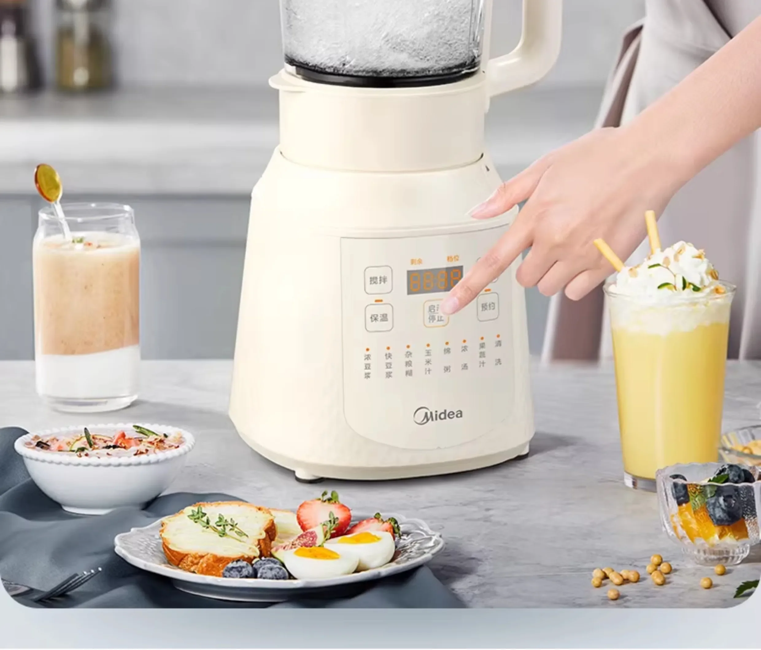 Midea 220V Silent Automatic Multifunction Blender Home Use Juicer No Residue Kitchen Appliance for Smoothies And More LYH view 6