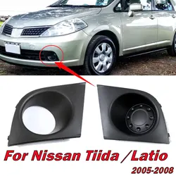 For Nissan Tiida Latio 2005 2006 2007 2008 Car Front Bumper Left Right Fog Lamp Decorate Frame Cover Waterproof Auto Accessories