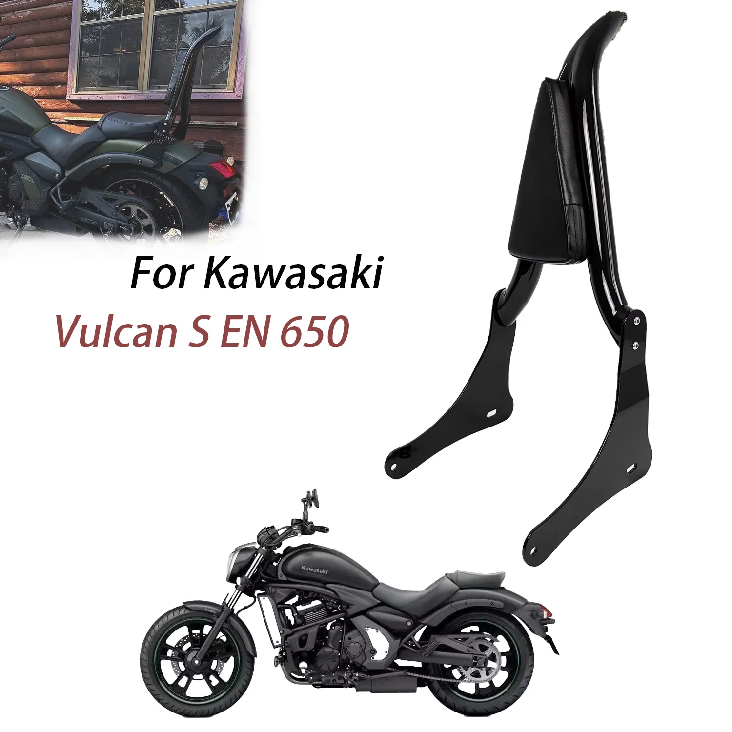 

Для Kawasaki Vulcan 650 S EN650 VN650 S650 Sissybar 2015-2022 мотоцикла пассажирская задняя спинка Sissy Bar с багажником