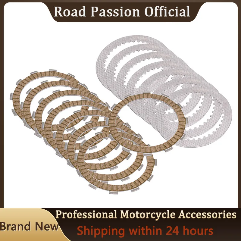 

Motorcycle Clutch Friction Plates & Steel Plates For SUZUKI DR800 1990-1997 21441-44B00-000 21441-44B01-000 21451-44B00-000