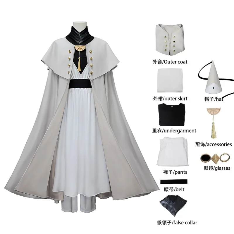 

Anime Witch Hat Atelier Qifrey Cosplay Costume with White Suede Cloak Accessory Full Set Unisex Adult Halloween Comic Con Outfit