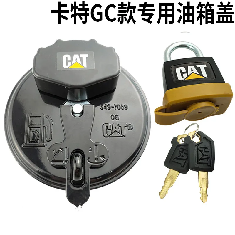 Excavator accessories Carter's new fuel tank cover CAT313 320GC 336 349D2L padlock diesel tank cover