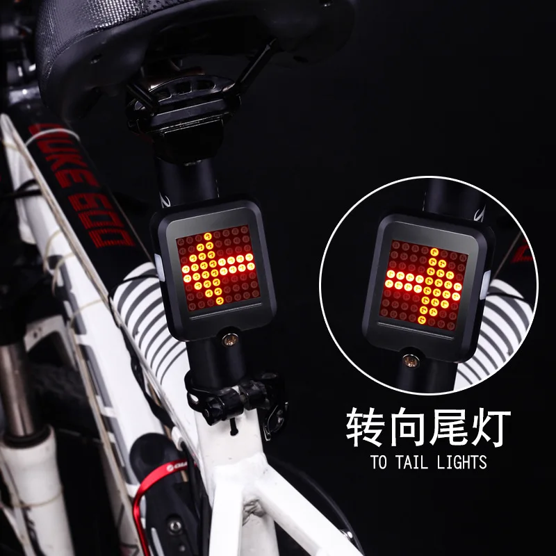 

Fully Intelligent Steering, Braking, Tail Lights, USB Charging, Bicycle Lights, Riding Warning, Safety Lights Bike Accessories