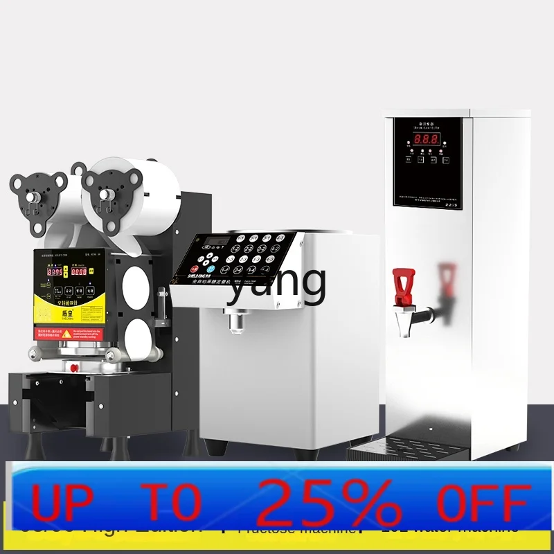 

CX automatic milk tea shop commercial small sealing machine breakfast shop soy milk cup sealing equipment