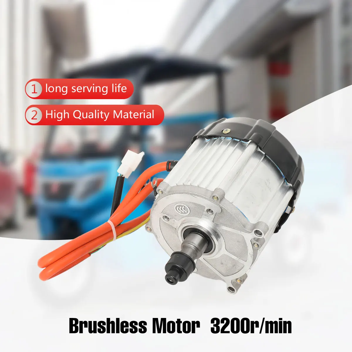 

60 В 1000 Вт Электрический двигатель с дифференциальной скоростью 3000 об/мин Бесщеточный дифференциальный двигатель для электрического трехколесного велосипеда, E-Rickshaw, грузового трайка