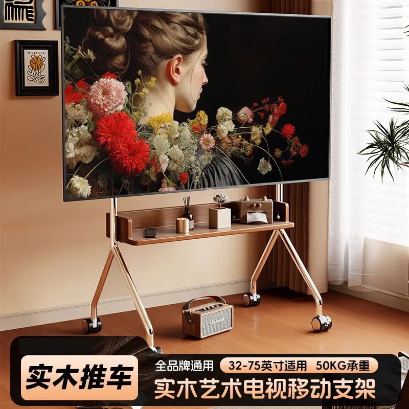 

Solid wood removable TV floor bracket small apartment vertical cart with wheels 55/65/75 inch universal hanger