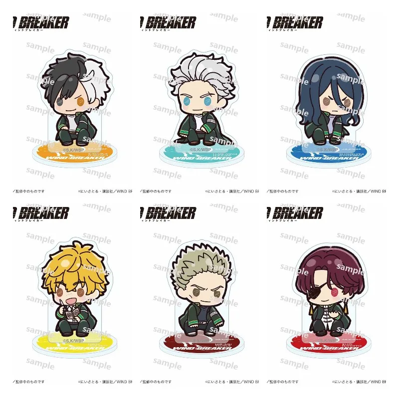 Anime WIND BREAKER Hot Figures Sakura Haruka Umemiya Hajime Acrylic Stands Nirei Akihiko Q Version Model Toy Fans Birthday Gift