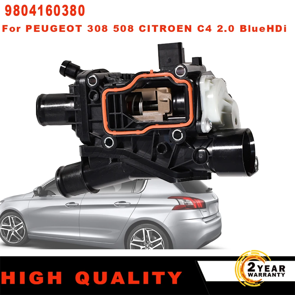 

Для Ford Peugeot 308 508 5008 Citroen C4 C5 Ford 2.0 Blue HDi Diesel 1 шт. новый термостат двигателя и корпус 9804160380 9849443980