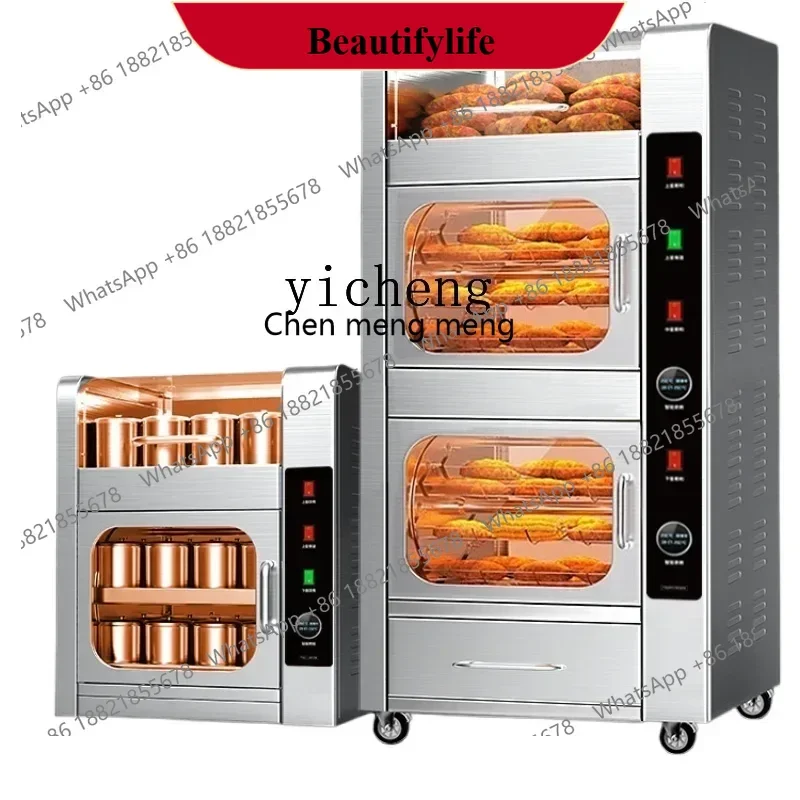 Máquina para hornear patatas fritas AB02 ZF, horno comercial de gran capacidad, pera asada, maíz asado, horno de patata dulce asado