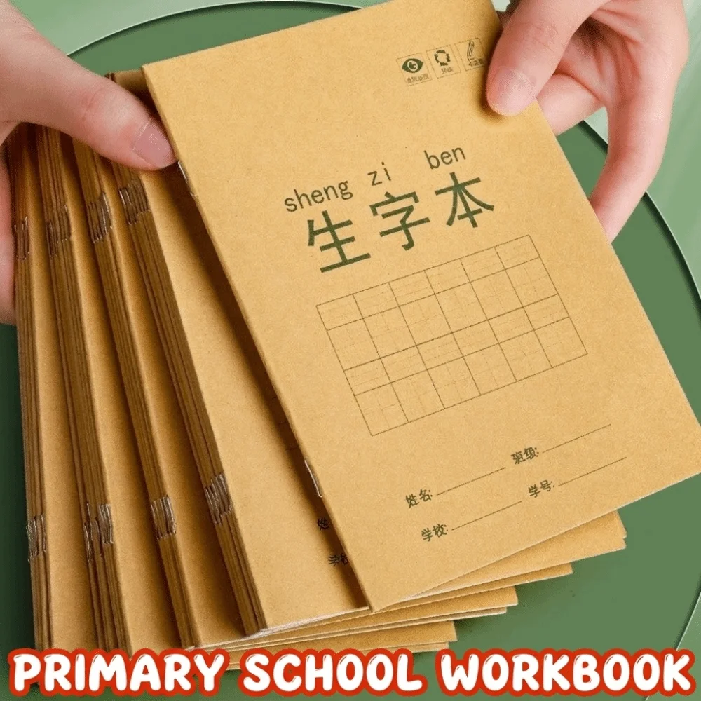 Tian Zi Ge Grid Student Practice Notebooks Chinese Character Paper Chinese Notebook Stationery Handwriting Writing Practice