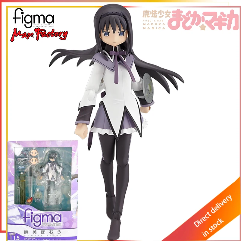 Max Factory Original Figma Series Puella Magi Madoka Magica Side