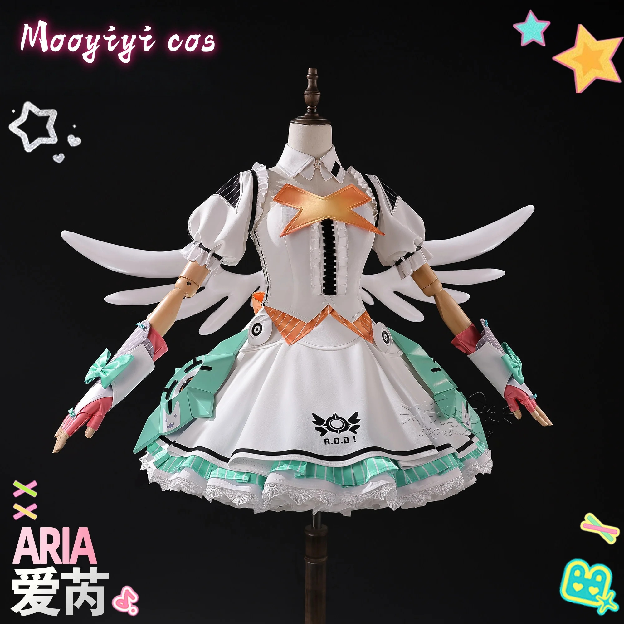 Zzz Newly Aria Cosp… - image