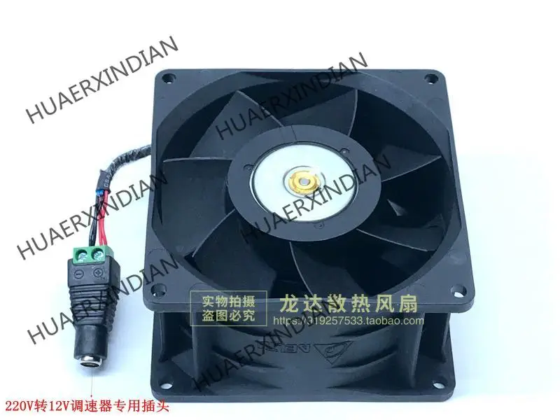 Gfb0912ehg 9050 Dual-Motor Double-Blade Car Booster Radiator Violent Fan 12V 2.fiberglass