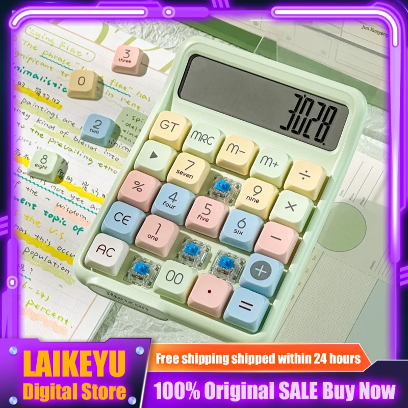 

Механический калькулятор клавиатуры, зеленая ось, высококачественная механическая ось, ПК, студенты колледжа, финансовый учет, офис, посвященный