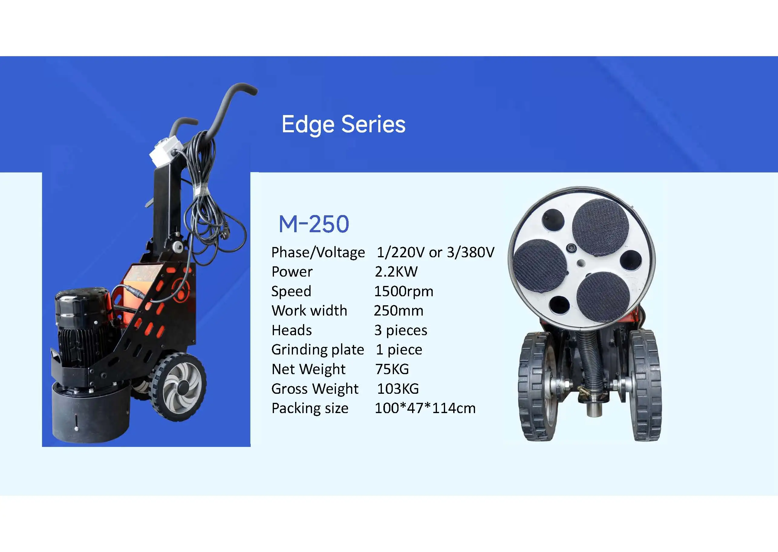 Merrock Red/Black 220V/380V/110V 250mm Edge Manual Gearbox Floor Grinding Machine 2.2KW Concrete Grinder