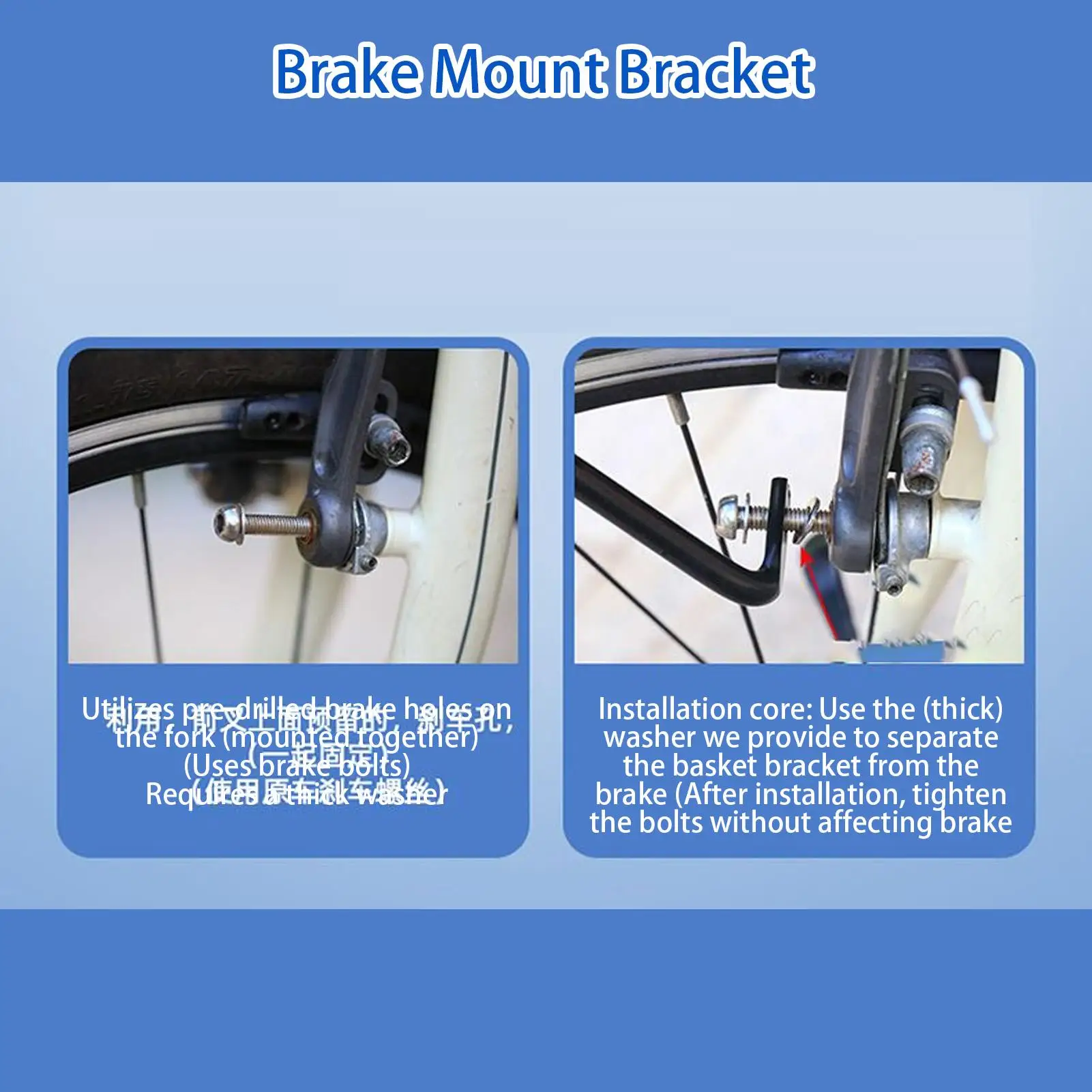 

Передняя корзина для велосипеда, передняя велосипедная корзина без сверления, тормозной кронштейн, держатель из алюминиевого сплава для Cruiser, велоспорт для мужчин