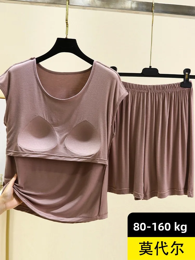 

Summer Modal Spwear Set Casual Cotton Top Bot Two-Piece Set Bra-Free Home Clothes Comfortable Breathable Nightgown
