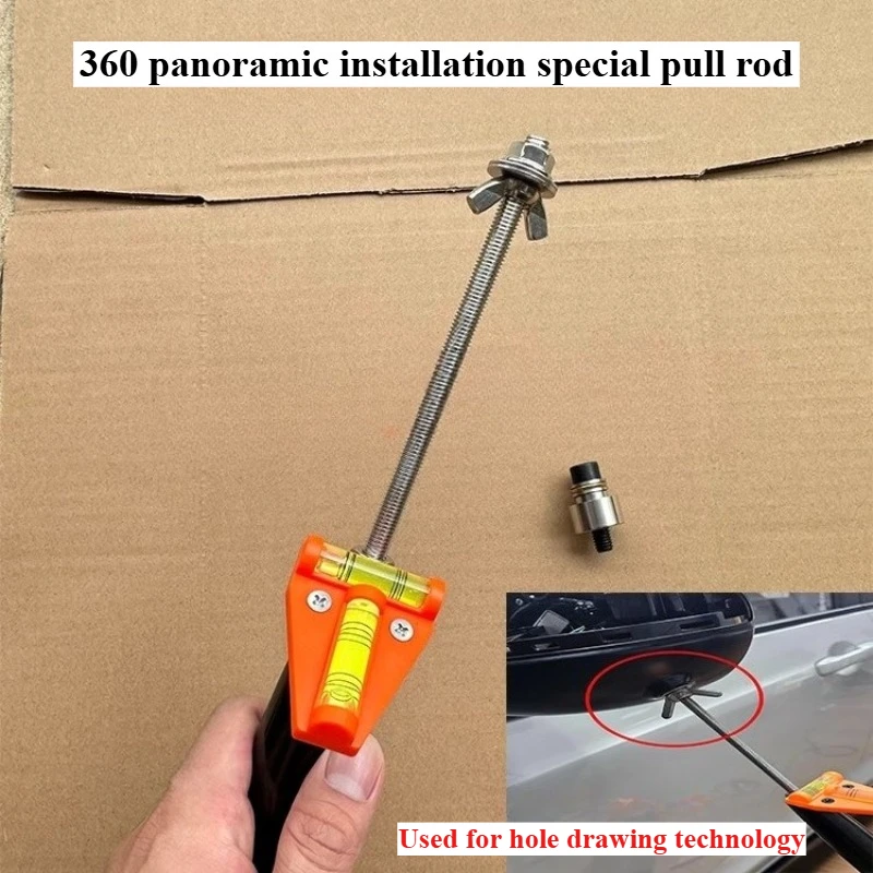 

Installation of 360 Panoramic Tool Pull Rod, Left and Right Rearview Mirror Hole Pull Ear Technology Special
