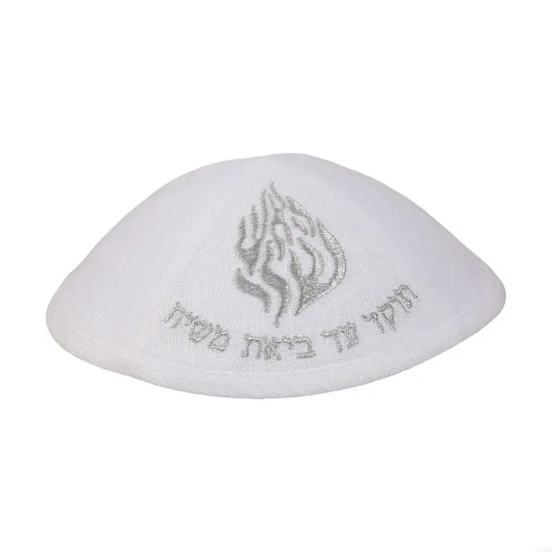 2026 New Soft Polyester Yarmulke Wear Resistant Quick Dry For Prom Casual Occasion