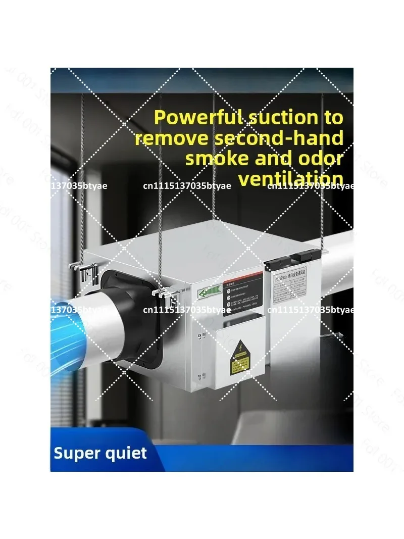 Household & Commercial Integrated Fresh Air Ventilation Machine, One-way Flow Fresh Air Purification Fan