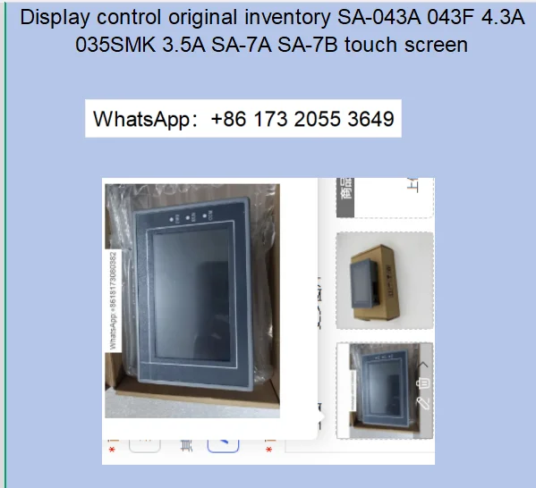Display control original inventory SA-043A 043F 4.3A 035SMK 3.5A SA-7A SA-7B touch screen