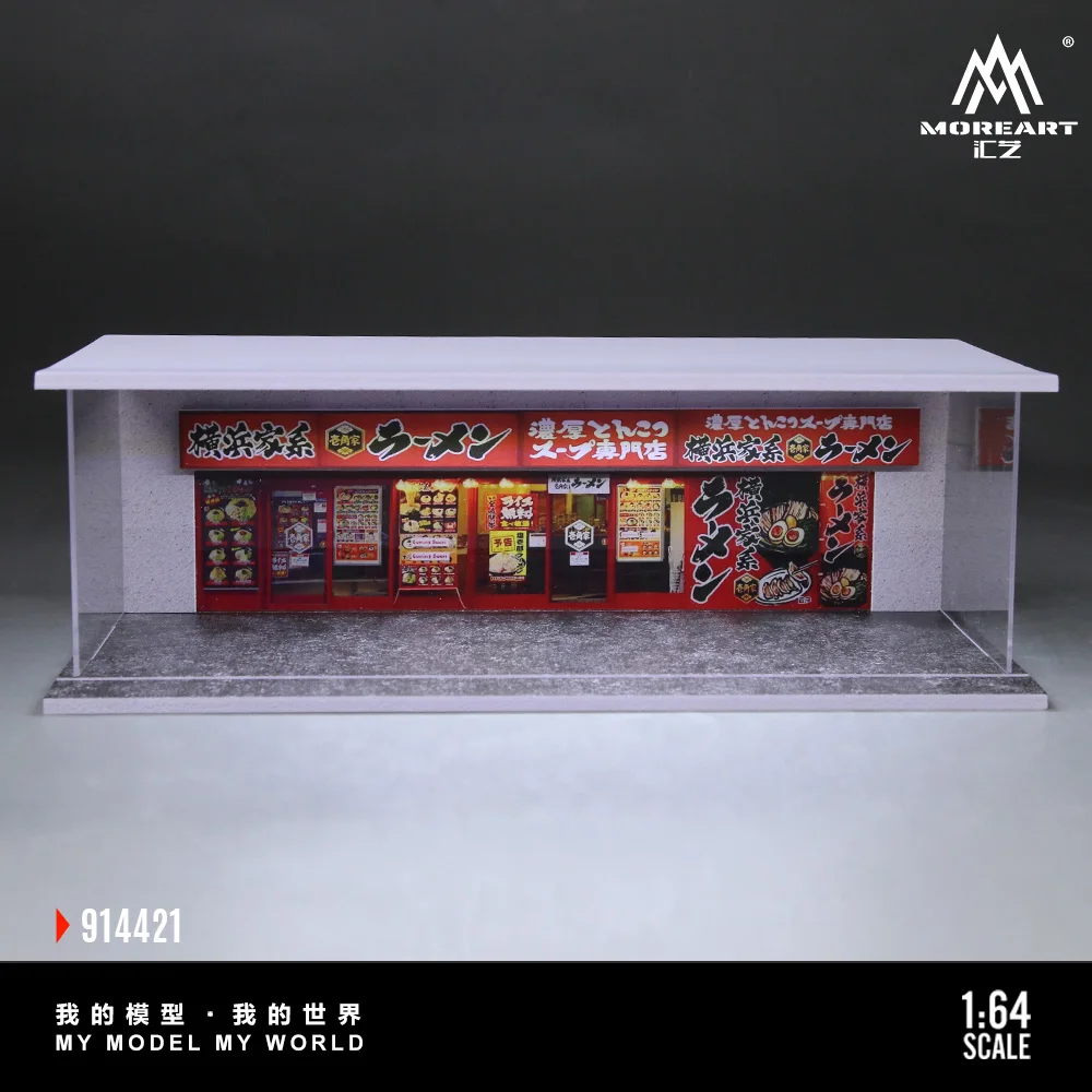More Art 1:64 Underground Parking Lot, Ramen Restaurant Lighting Diorama For Display&Collection&Gift view 4