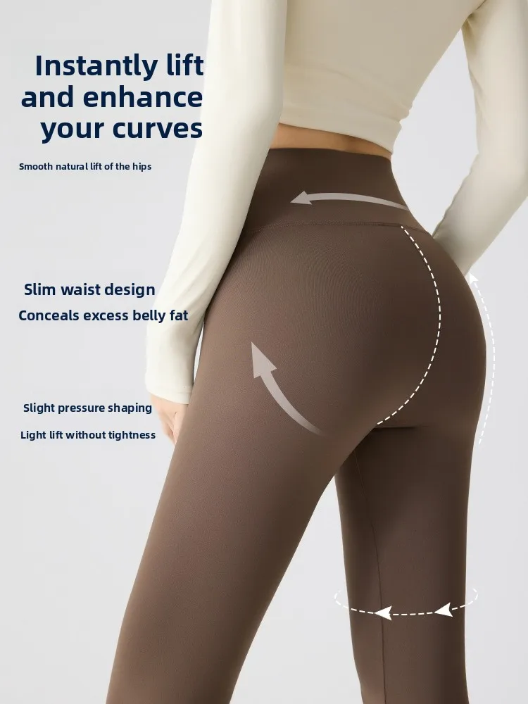 Été mince taille haute arche peau pantalon femmes tenue décontracté minceur ventre contrôle Yoga pantalons de sport pantalons longs en Nylon Spandex
