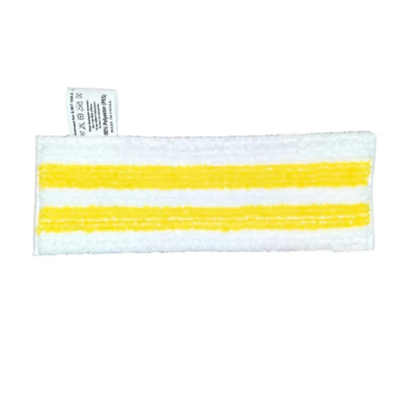 B26B Microfibre Steam Mop Cloth For Karcher Easyfix SC2 SC3 SC4 SC5 Handheld Vacuum Cleaner Accessories