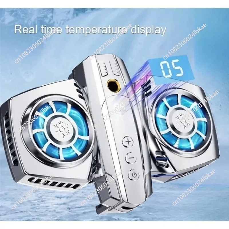 

K04 Dual Engine Air Cooled Semiconductor Phone Heat Sink Colorful Glitter Intelligent Temperature Control Phone Live Cooling A