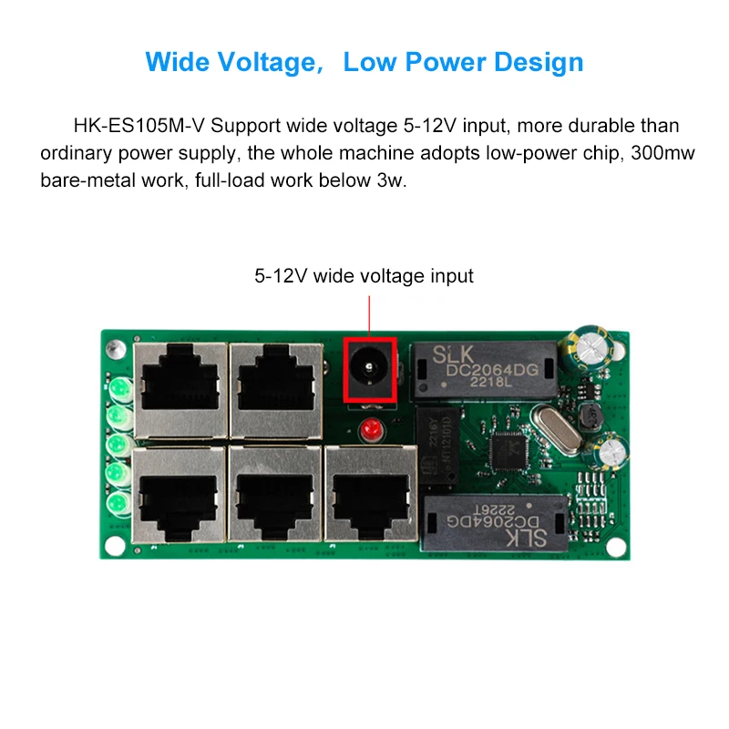 HICOMDATA وحدة تبديل صغيرة ذات جهد واسع هندسية صغيرة ذات 5 منافذ PCBA مقسم كابل الشبكة اللوحة الرئيسية
