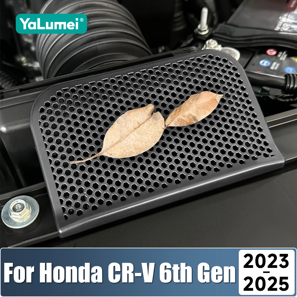 For Honda CR-V CRV 5th 6th Gen 2017-2020 2021 2022 2023 2024 2025 Hybrid Car Engine Intake Hood Vent Inlet Air Protector Case