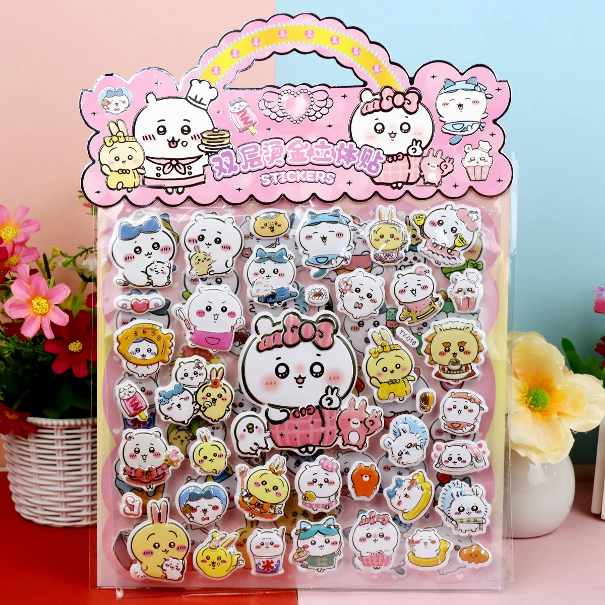 6 Bags 3D Stickers Stitch Double Layer Gold Stickers Relief Sticker Scrapbooking DIY Handbook Journaling Decor Kawaii Stickers