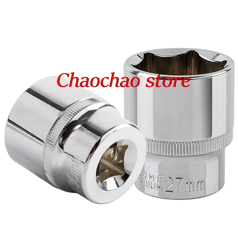 1pcs Hexagon 1/2 Short Socket Wrench Head Sleeve Chrome Vanadium Alloy 8MM 9MM 10MM 11 12 13 14 15 16 17 18 19 20 21 22 23 24