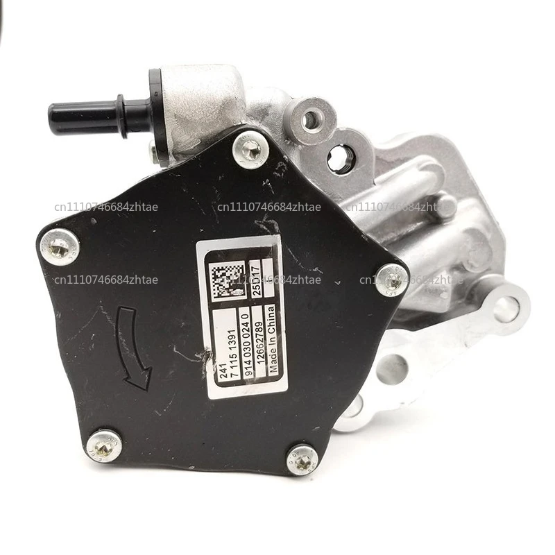 12686657 Suitable for 1.5 Engine Brake Vacuum Pump 12684050