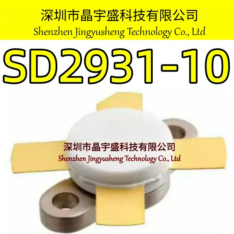 New Original SD2931-10 SD2931 SMD RF Tube High Frequency Tube Power Amplification Module in Stock