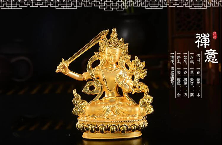 Wholesale Buddhist supplies # Bless Safe good luck Protection-Buddha gilding pocket small Bodhisattva Manjusri Buddha statue