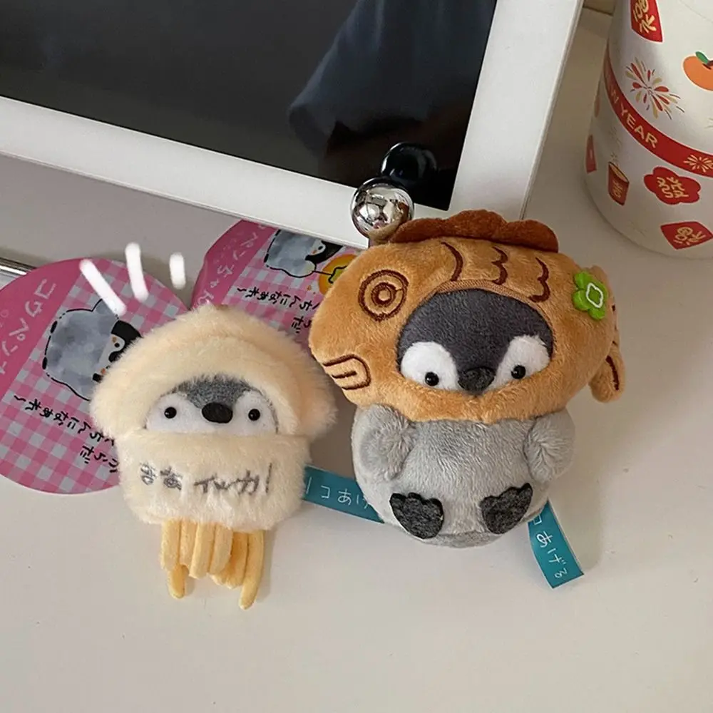Creative Plush Positive Energy Penguin Pendant Cartoon Hanging Ornament Penguin Doll Keychain Backpack Key Chain Bag Accessories