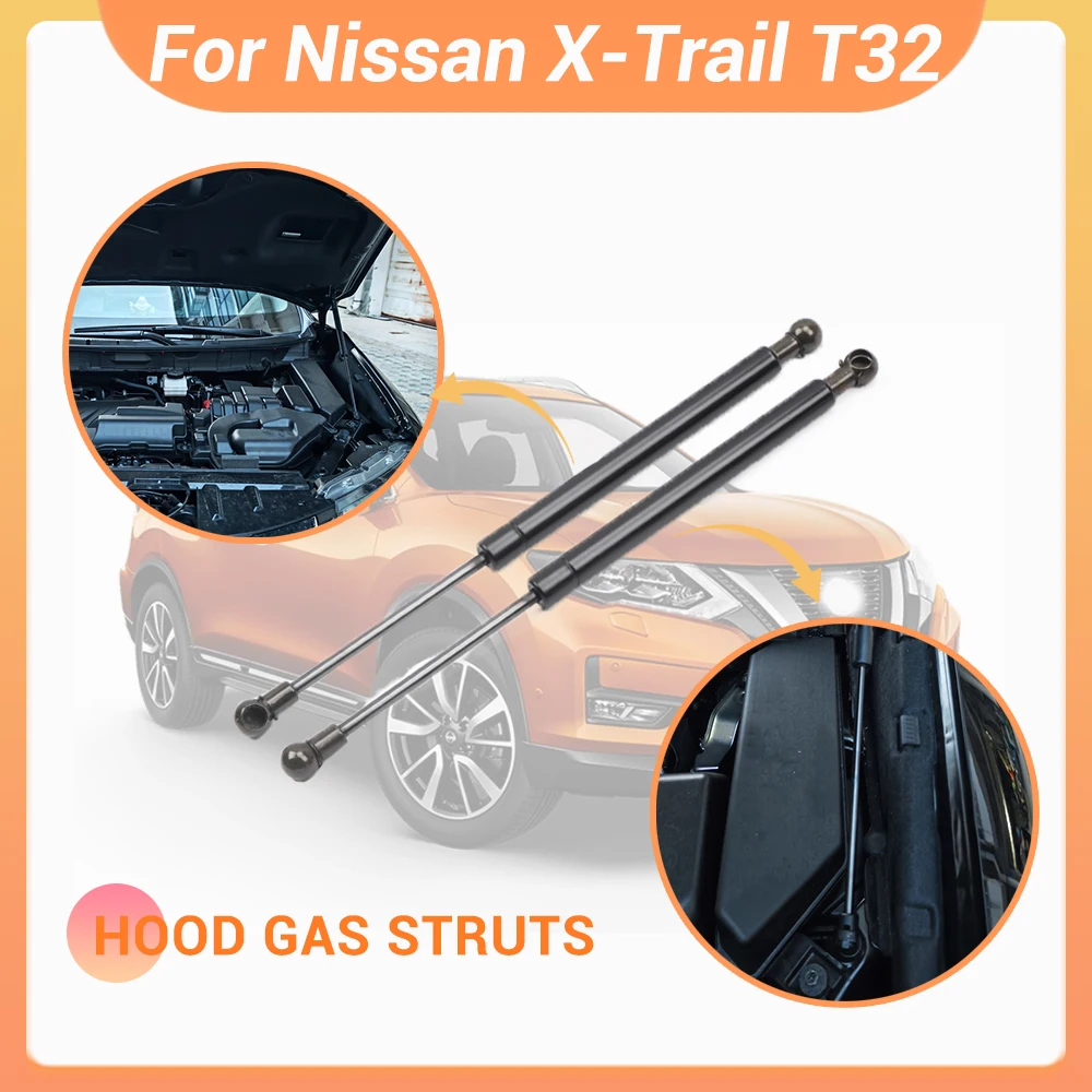 โช้คอัพฝากระโปรงหน้าสำหรับนิสสัน เอ็กซ์เทรล ที32 และนิสสัน โร้ก ปี 2014-2022 แบบแก๊ส 2 ชิ้น