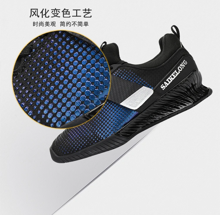 

The essential weightlifting shoes for the gym are lightweight and professional. The squat weightlifting shoes and fitness shoes