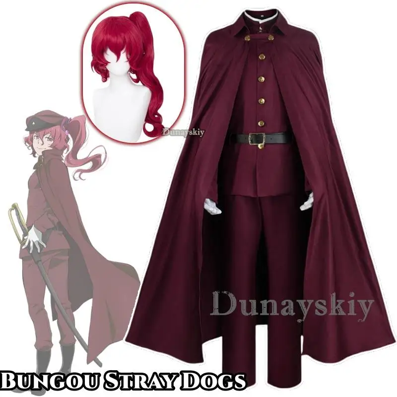 Anime Hunting Dogs Okura Tetchō Suehiro Cosplay Costume Ranpo Edogawa Physical Pro Detective Uniform HOT SALE