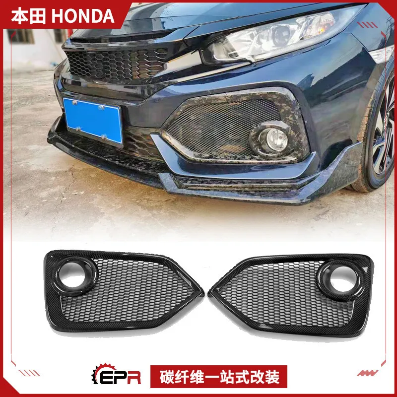 

Подходит для Honda TYPE R Civic FK7 FK8, модификация из углеродного волокна, передняя панель, крышка противотуманной фары, замена рамки противотуманной фары