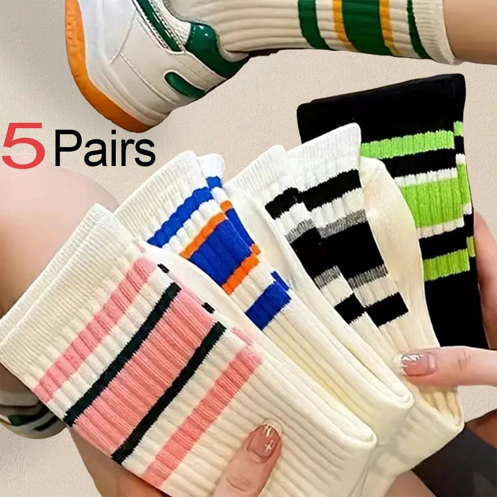 5 pares de calcetines a rayas con barra paralela para hombre, calcetines versátiles, creativos, suaves, cómodos, ligeros, informales, de longitud media