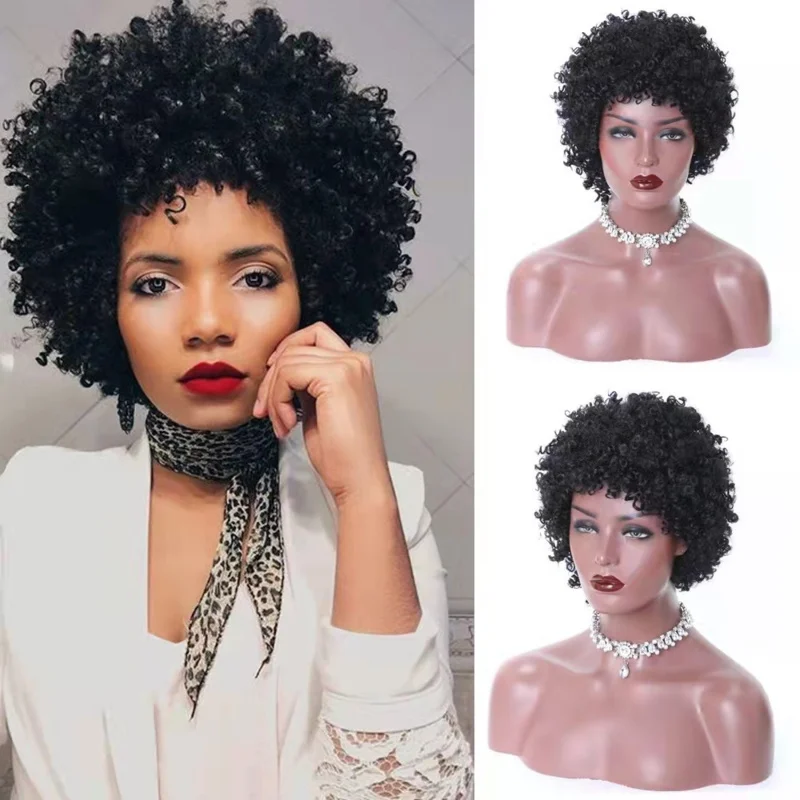 

, fashionable short , afro curly hair, high-temperature synthetic fiber wig