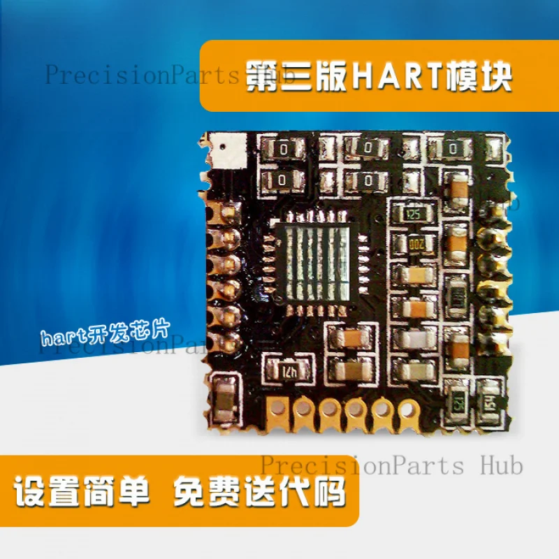 HART Modem Chip Micro HART Module AD5700 HART Development Chip