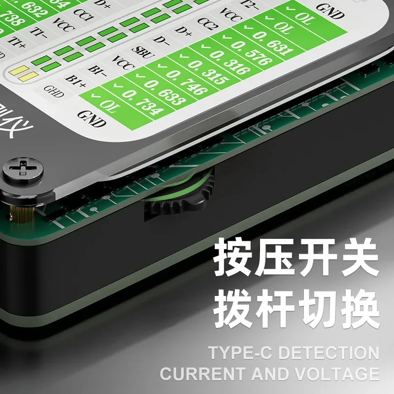 RUGAO V68 Usb Charging Full Range Of Automatic Tail Plug Android Type-C For iphone Interface Device Tail Plug Detection Tool