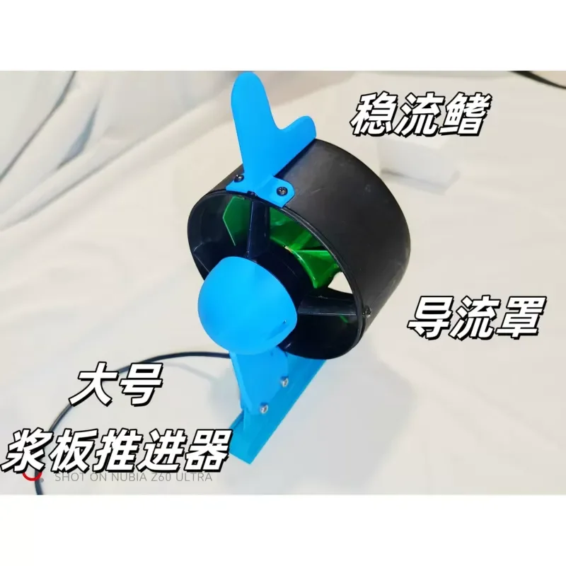 800W 24V-48V ROV Underwater Thruster for Fishing Boat Kayak Diving Robot Propeller Motor