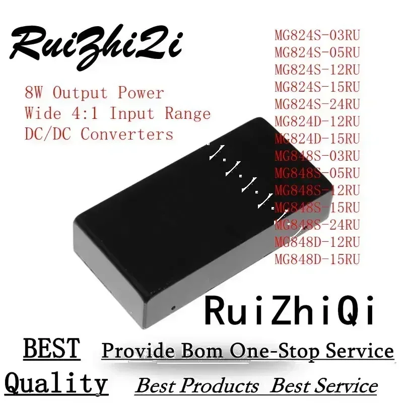 10PCS/LOT MG848S-03RU MG848S-05RU MG848S-12RU MG848S-15RU MG848S-24RU MG848D-12RU MG848D-15RU 8W 4:1 DC/DC POWER Converters