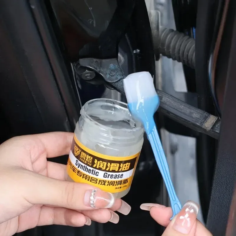 100g Lubricating Grease Car Sunroof Track Door Abnormal Noise Antirust White Mechanical Maintenance Gear Bearing Oil Grease Kit